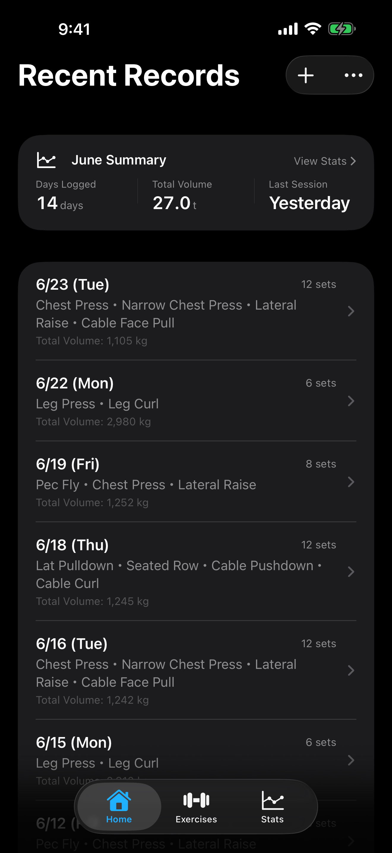 Kitae home screen